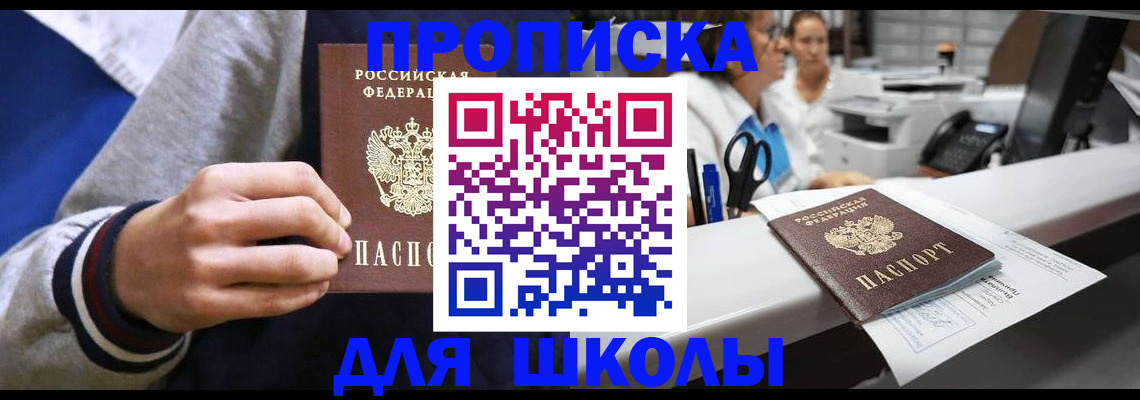 временная регистрация госуслуги в Венёве